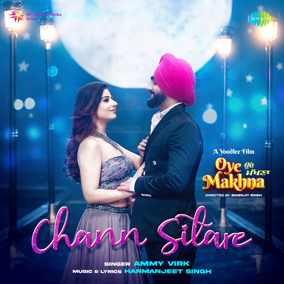 Chann Sitare (From "Oye Makhna") - Single by Avvy Sra, Ammy Virk & Harmanjeet Singh album cover