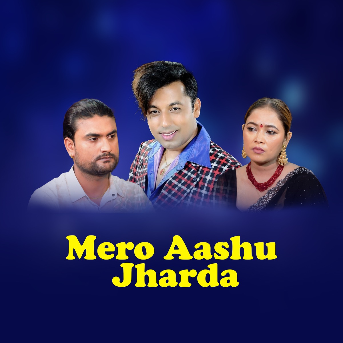 Mero aashu jharda (Live) [feat. Kasam Rani Thakuri] by Live Dohori House & Shakti Kumar Godar album cover