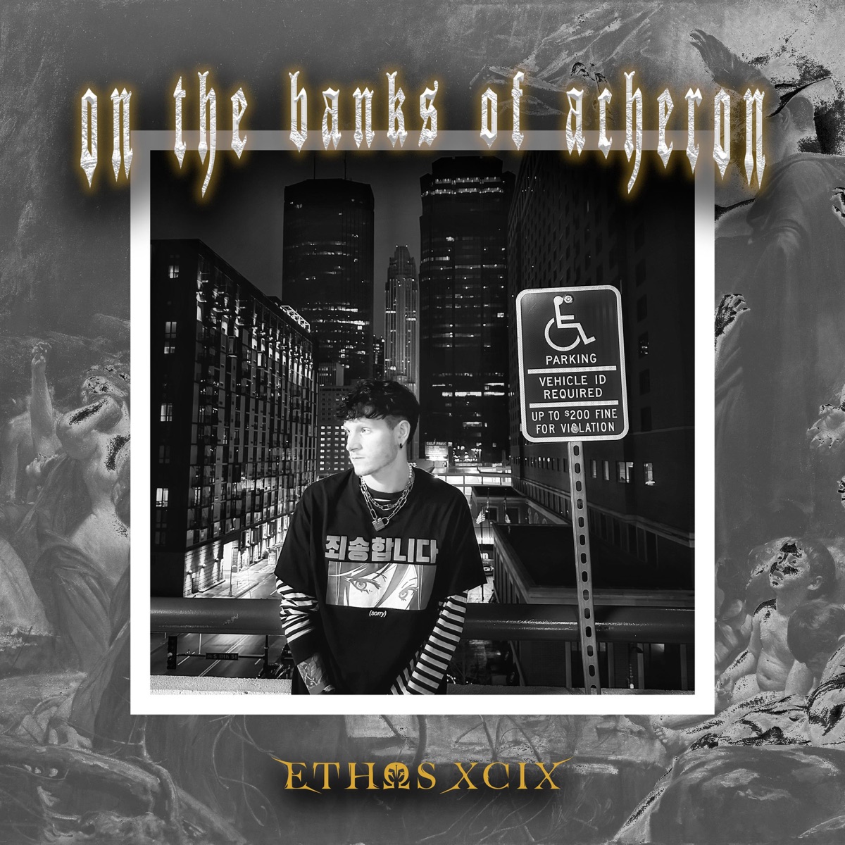 on the banks of acheron (i dont know) - Single by ETHOS XCIX album cover