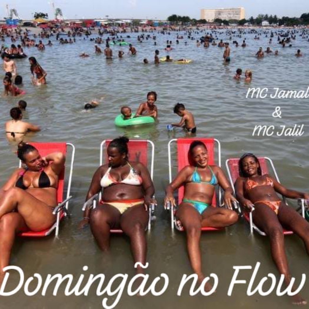 Domingão no Flow (feat. MC Jalil) - Single by MC Jamal album cover