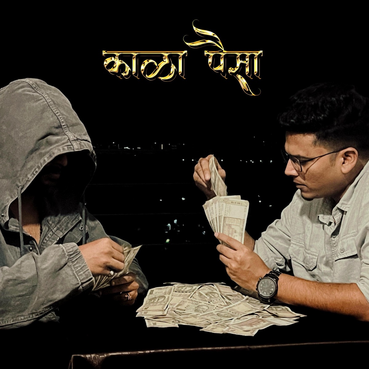Kaala paisa - Single by Fentos & SOL Beats album cover