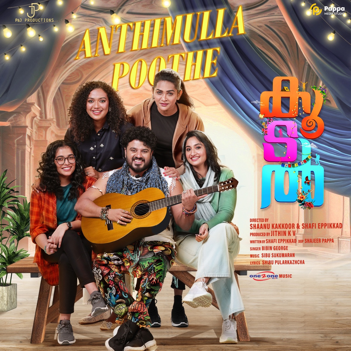 Anthimulla Poothe (From Koodal) - Single by Sibu Sukumaran, Bibin George & Shibu Pularkazhcha album cover