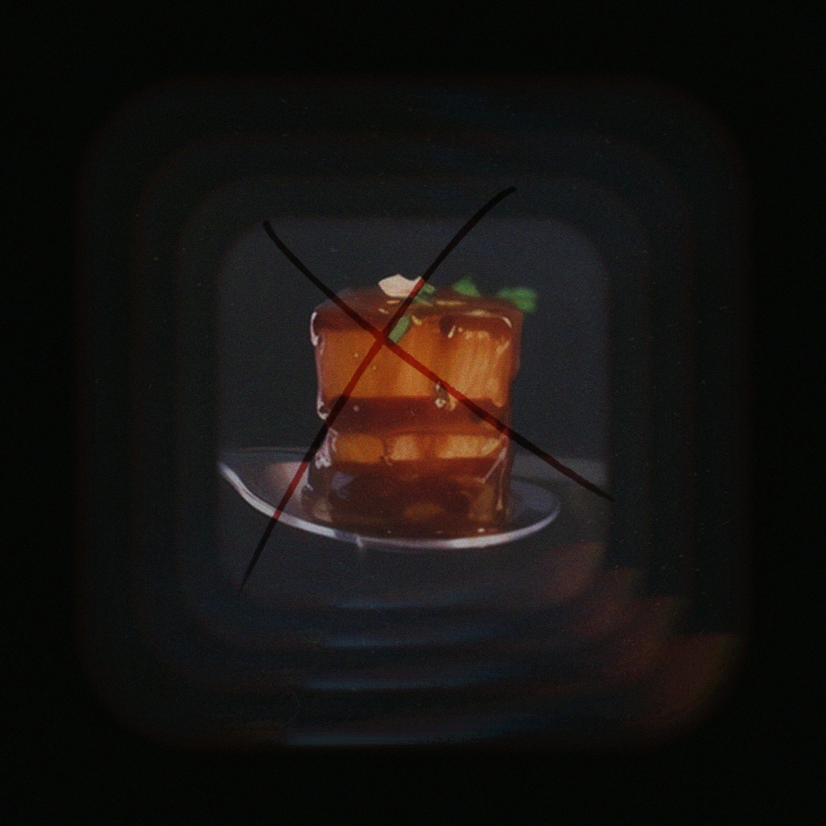 我夹不到饭桌上的红烧肉 - Single by A.Gu. album cover