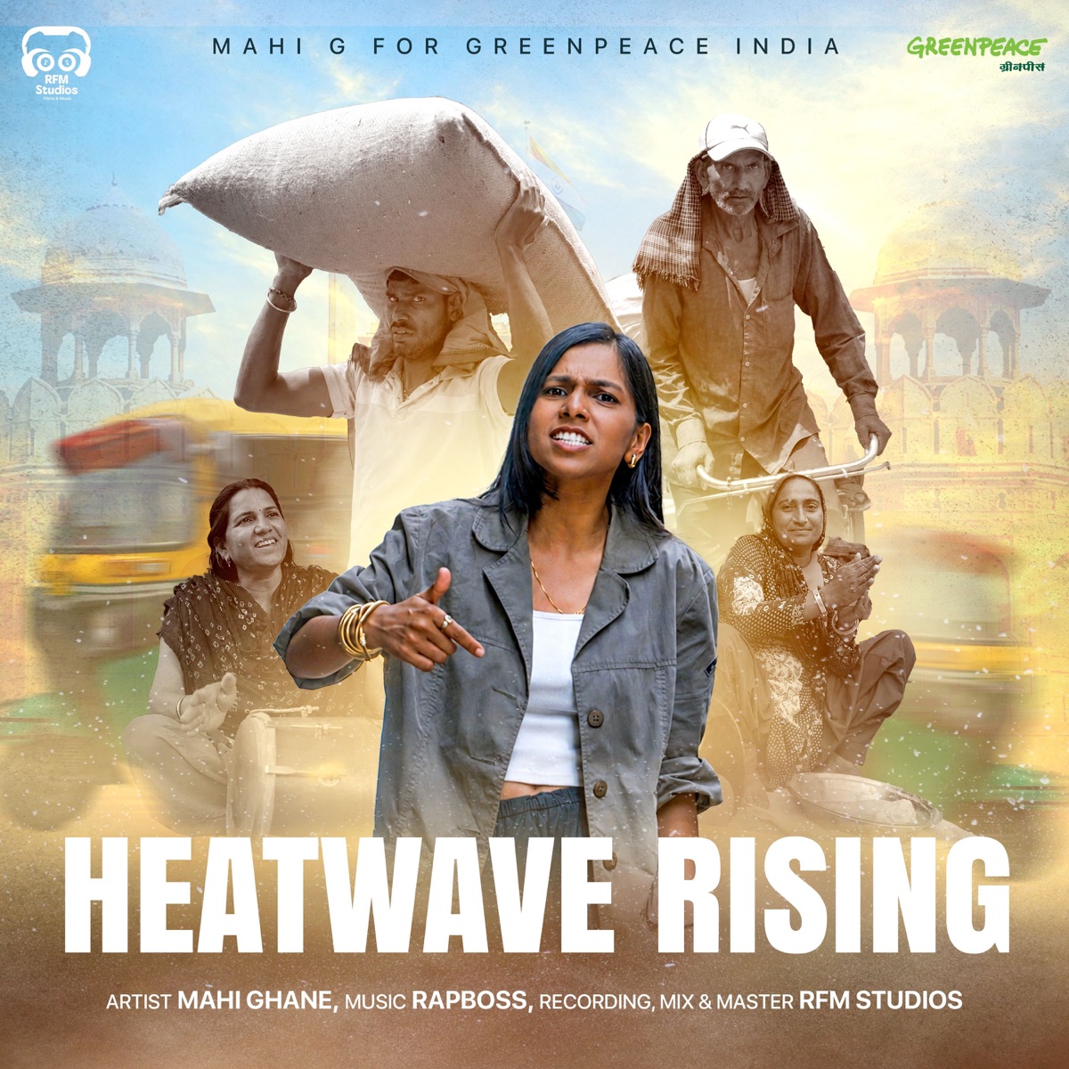 Heatwave Rising - Single by Mahi Ghane, Rapboss, MC_KAAL, Bunny, Salman Hussain & Shounx album cover