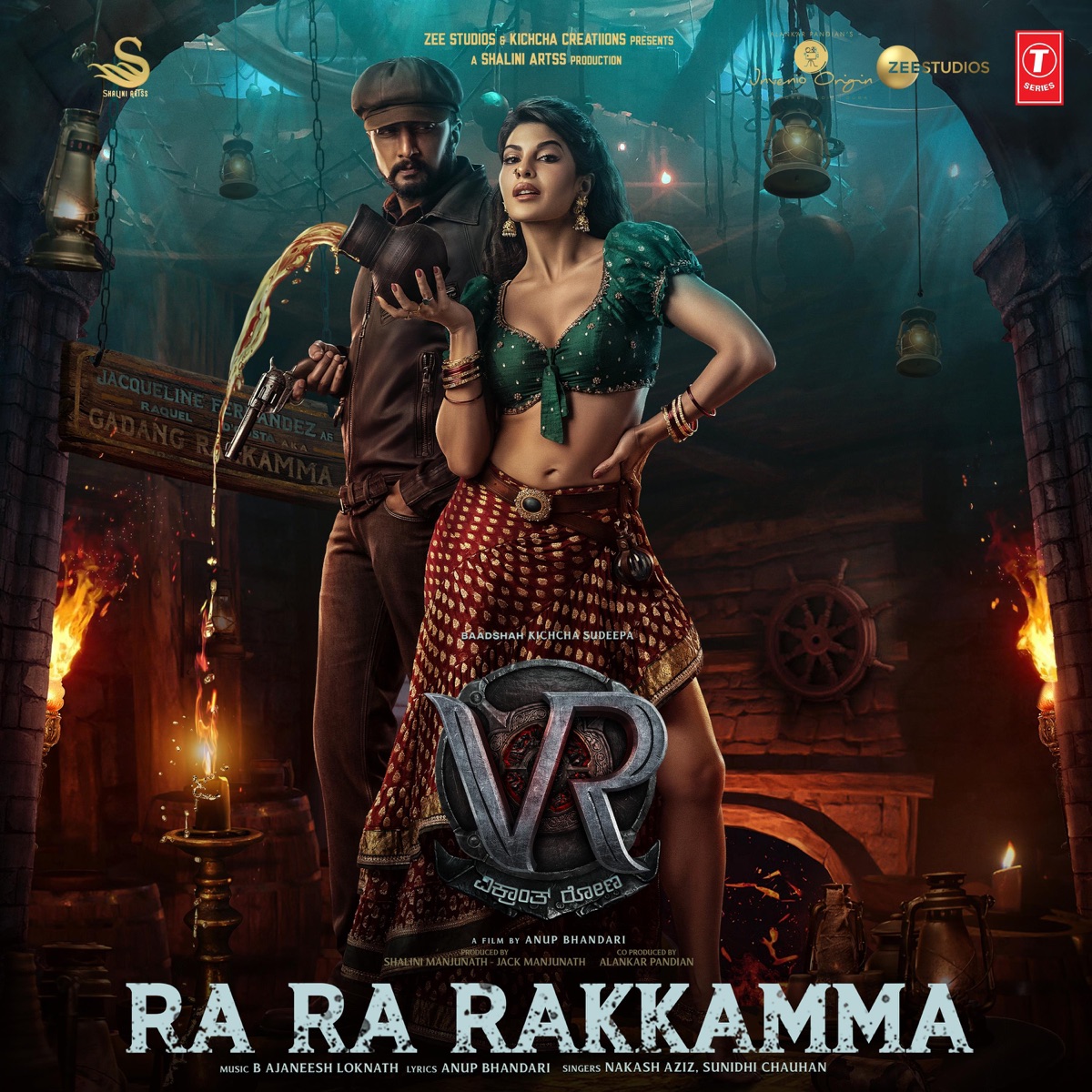 Ra Ra Rakkamma (From "Vikrant Rona") - Single by Nakash Aziz, Sunidhi Chauhan & B. Ajaneesh Loknath album cover