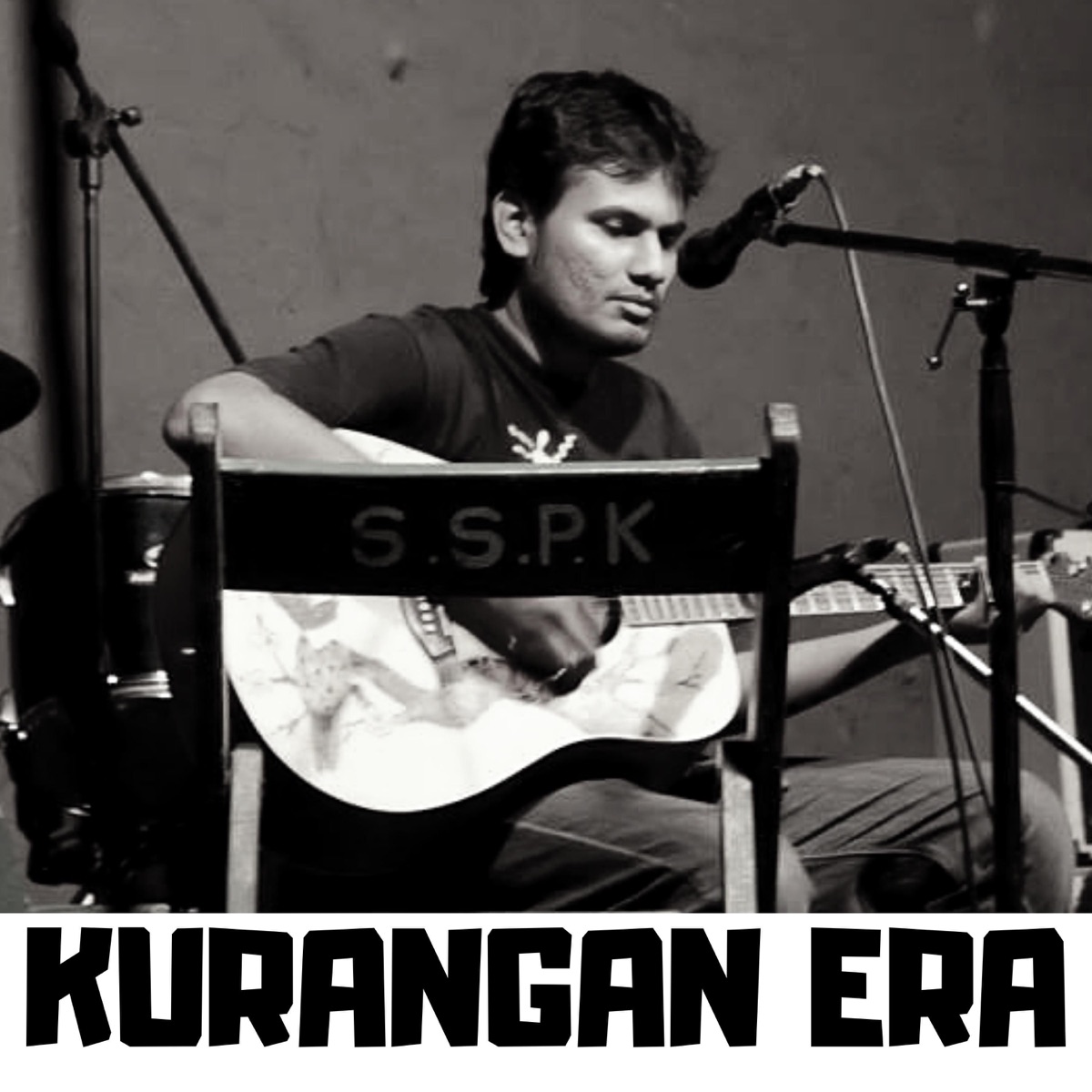 Kurangan Era by Kaber Vasuki album cover