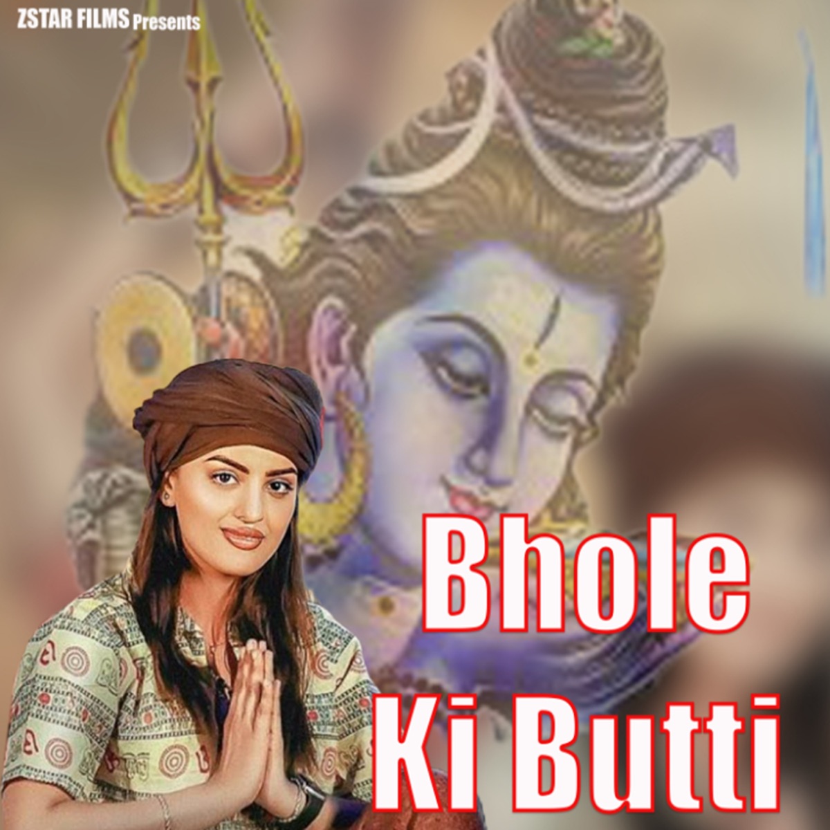 Bhole Ki Butti - Single by Ashu Twinkle, Deepak Kashan, Amit Bhana & Akash Belarkha album cover