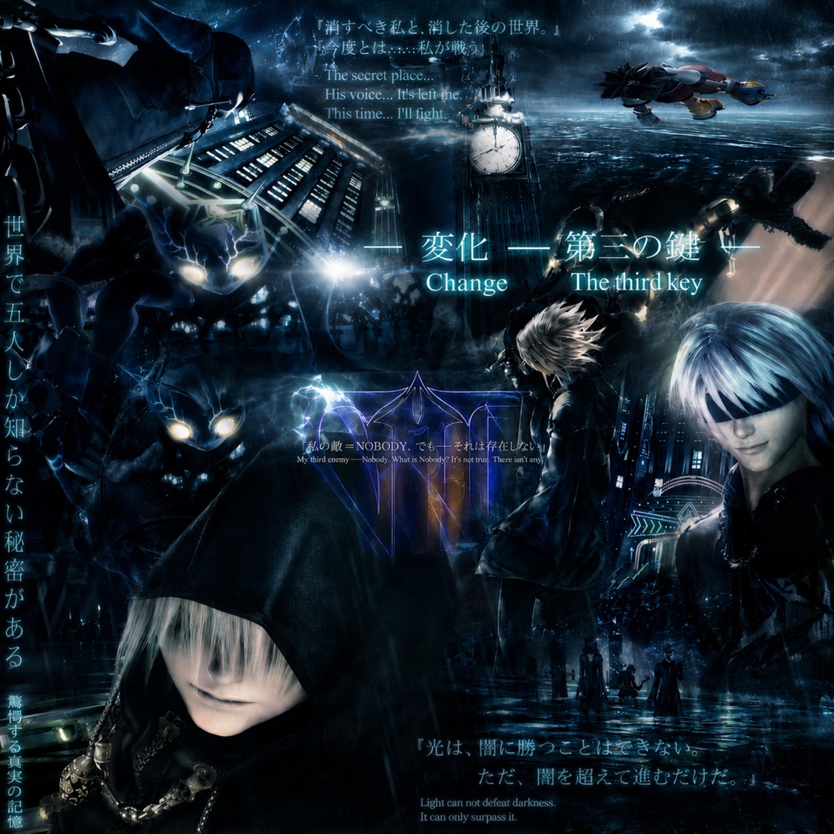Rebirth - Single by moyofairr & kidu album cover