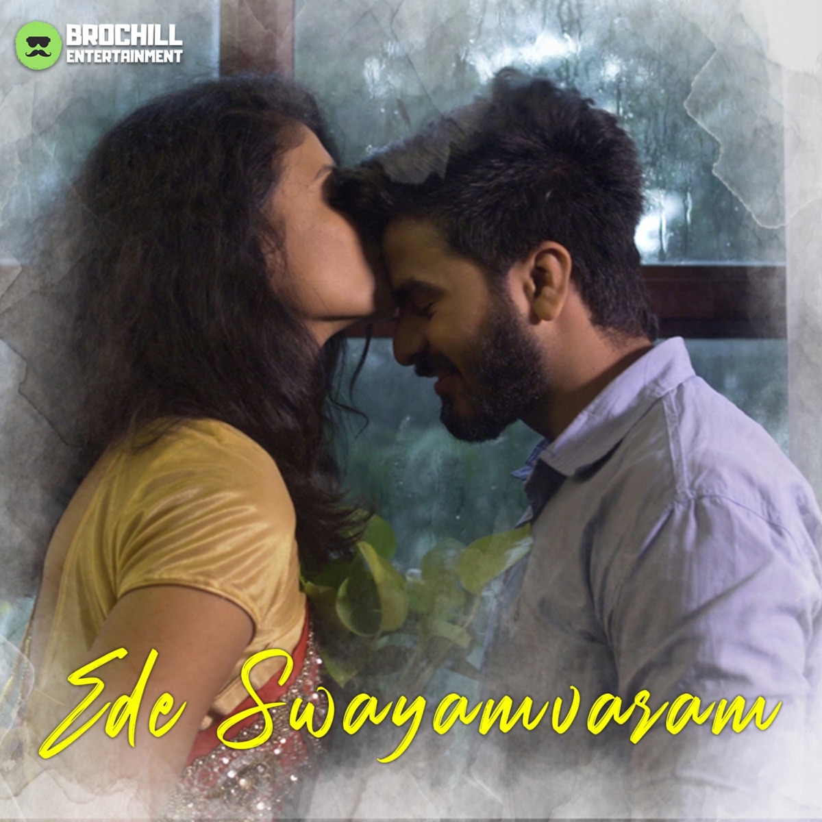 Ede Swayamvaram (From "Made in Heaven") - Single by Peddapalli Rohith & Krishna Tejasvi album cover