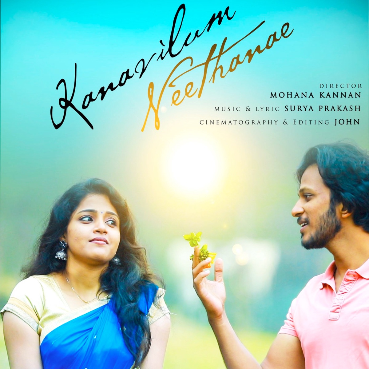 Kanavilum Neethane (feat. Anand Kashinath) - Single by Suriya Prakash R & Bhadhra Chinchu album cover