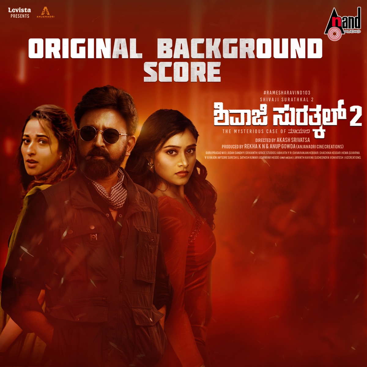 Shivaji Surathkal 2 (Original Background Score) by Judah Sandhy album cover