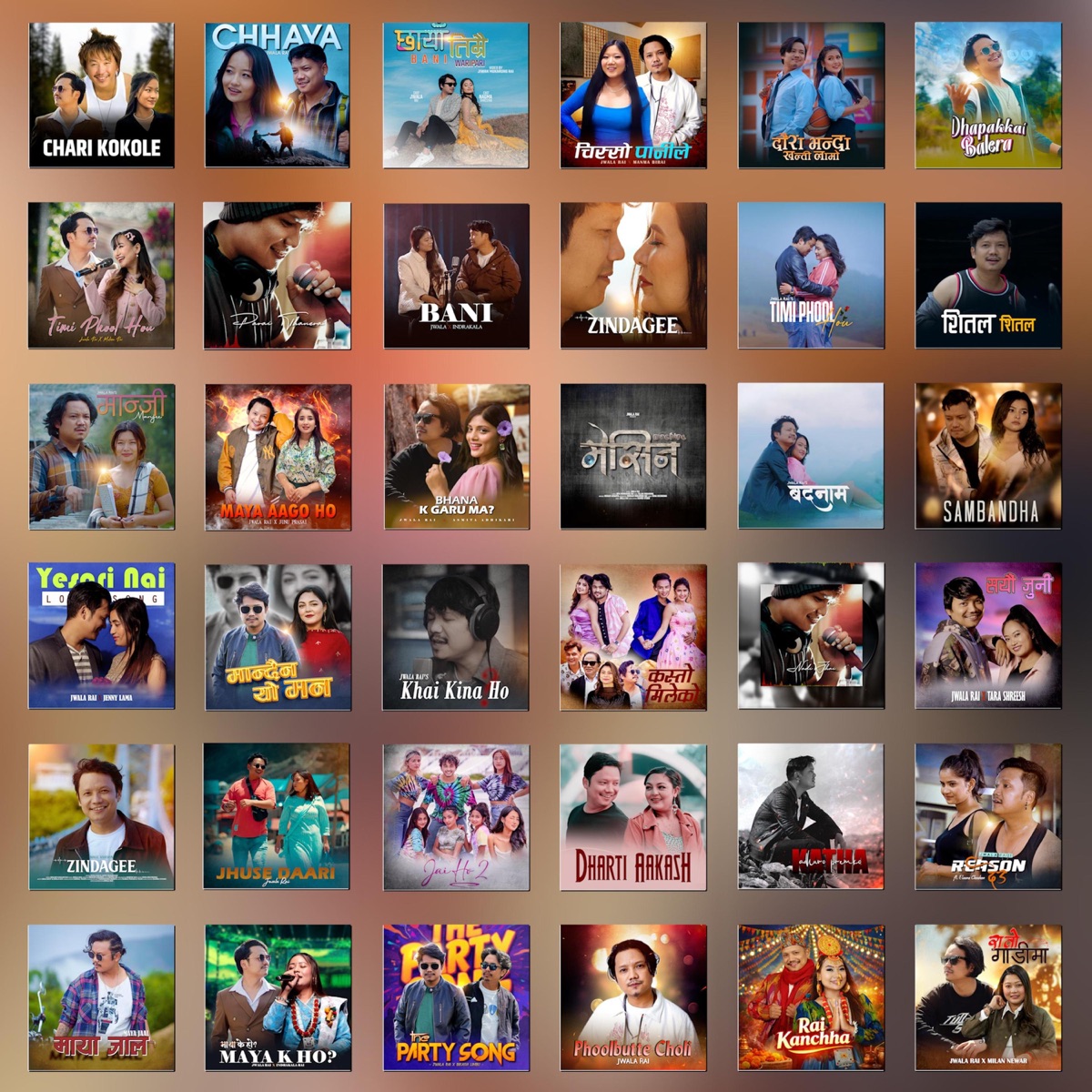 Jwala Rai All Songs Collection by Jwala Rai album cover