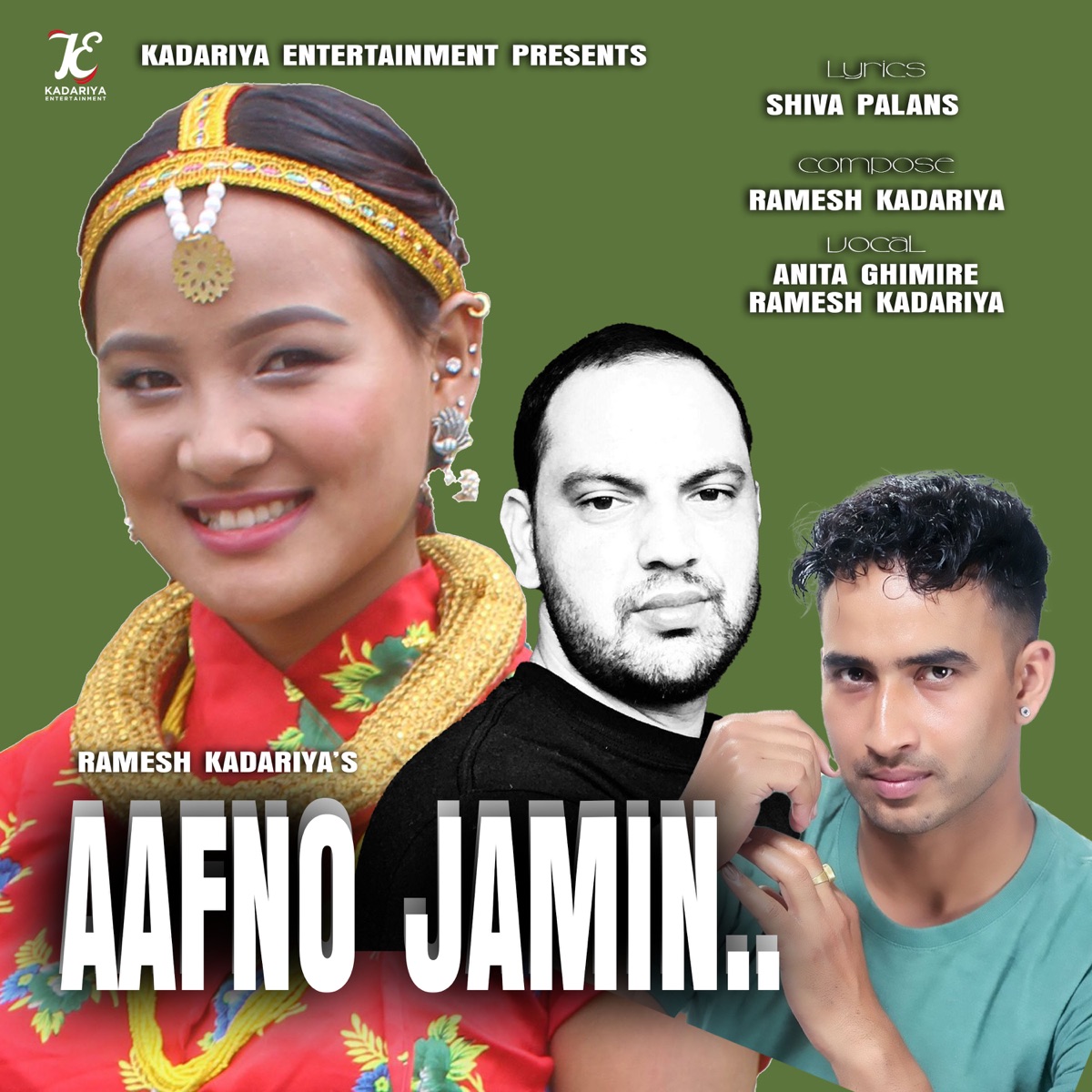 Aafno Jamin (Acoustic Version) - Single by Ramesh Kadariya & Anita Ghimire album cover