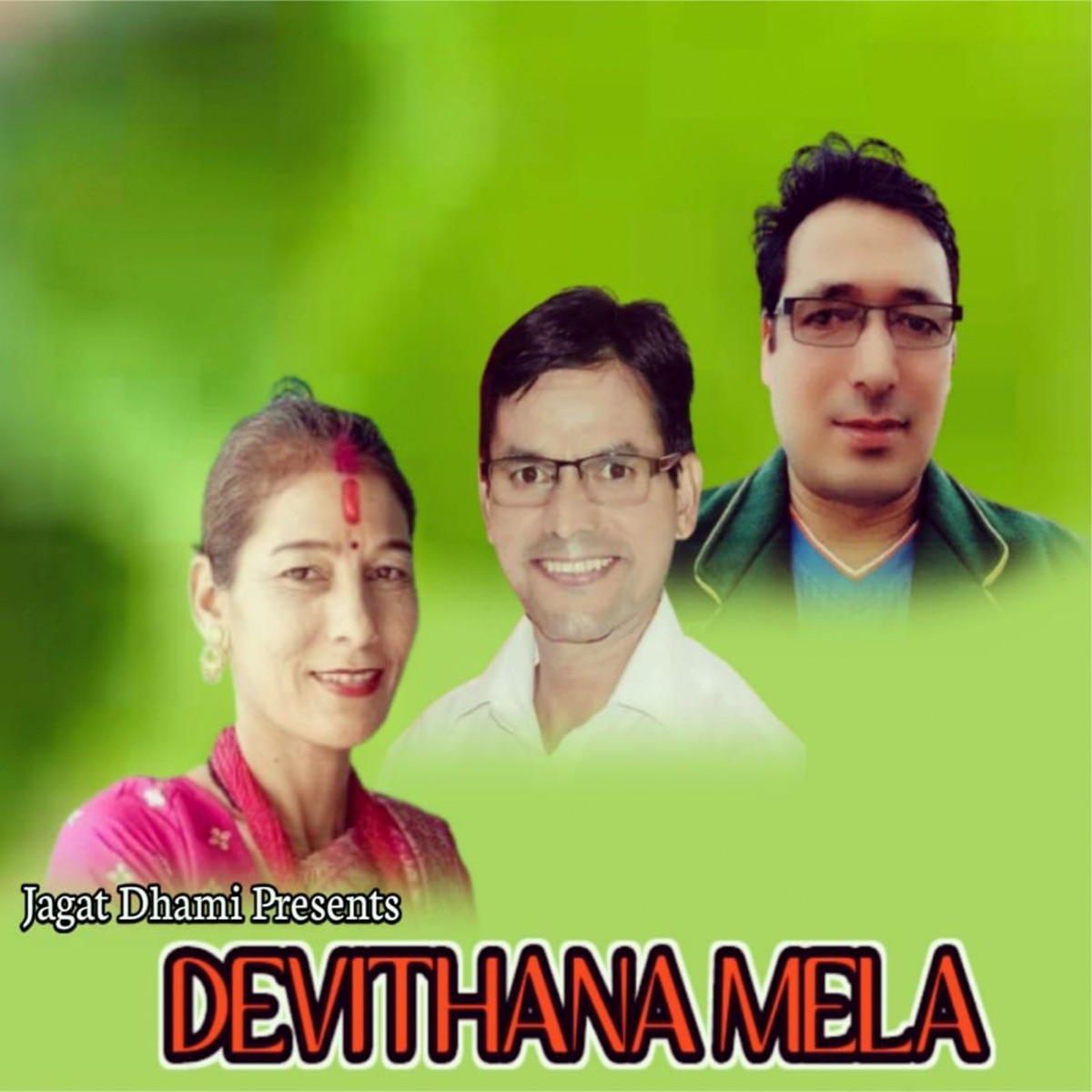 Devaithana Mela - Single by Jagat Dhami, Bhuwan Dahal & Purnima Thagunna album cover