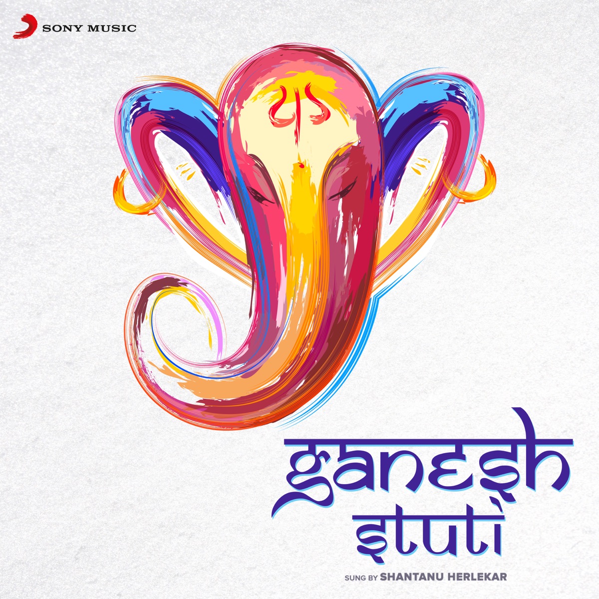 Ganesh Stuti - Single by Shantanu Herlekar, Ameya Naik & Shri Adi Shankaracharya album cover
