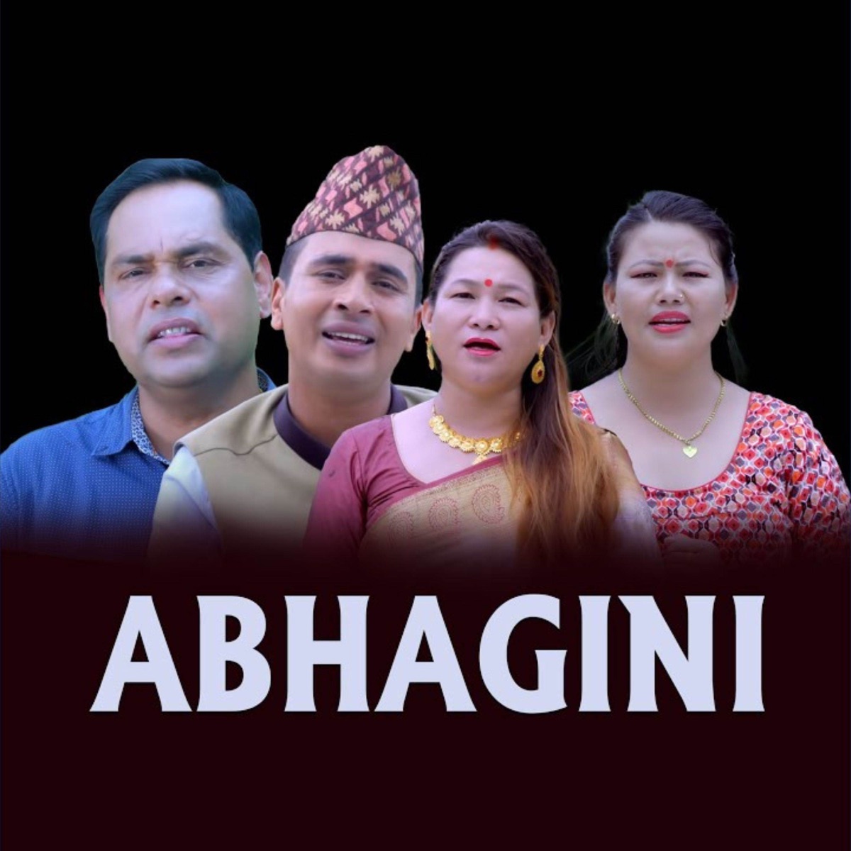 ABHAGINI (feat. Maya Gurung & Purushottam Neupane) - EP by Taranath Acharya album cover