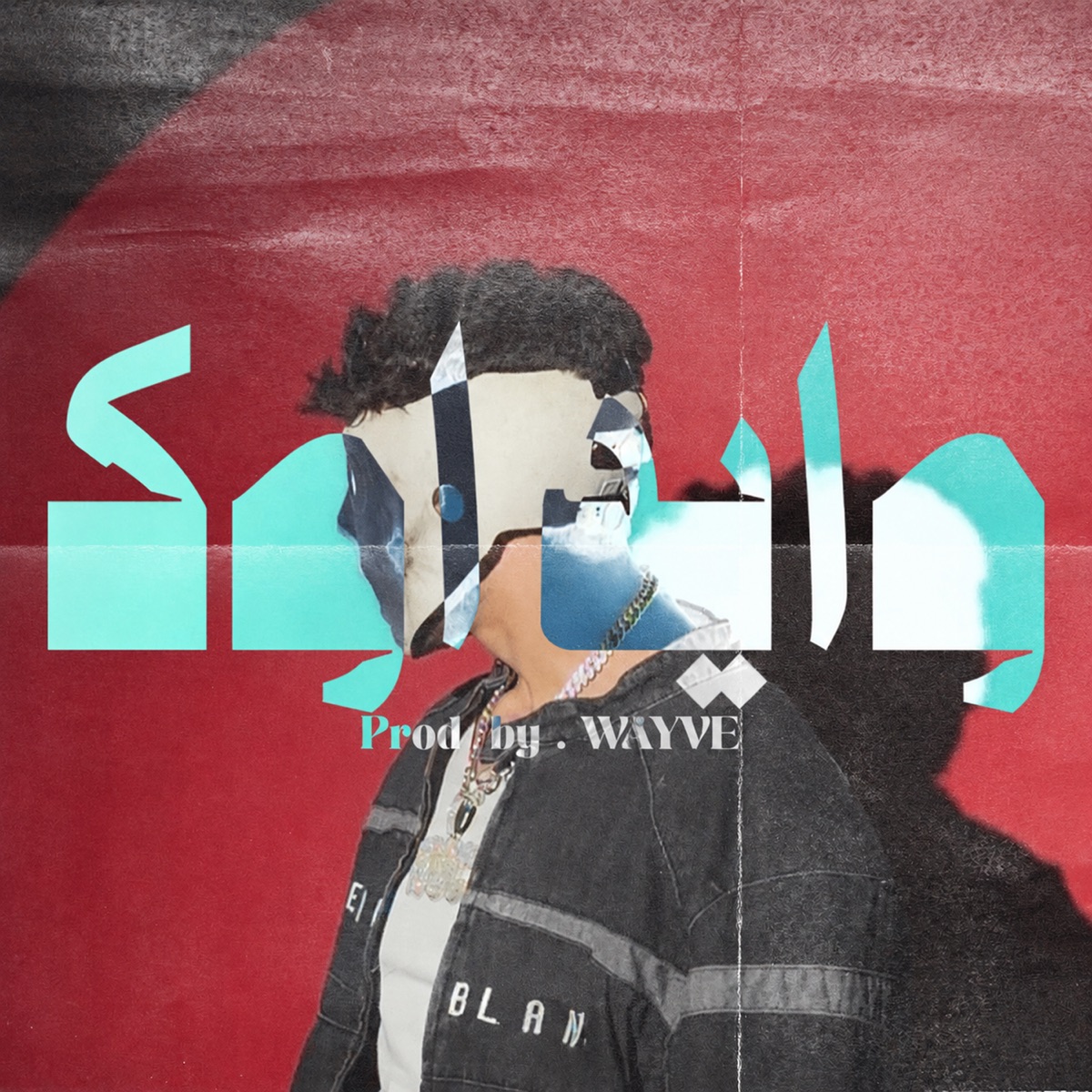 WAYED OKوايد اوكــ - Single by DDG'S & DOCTOR album cover