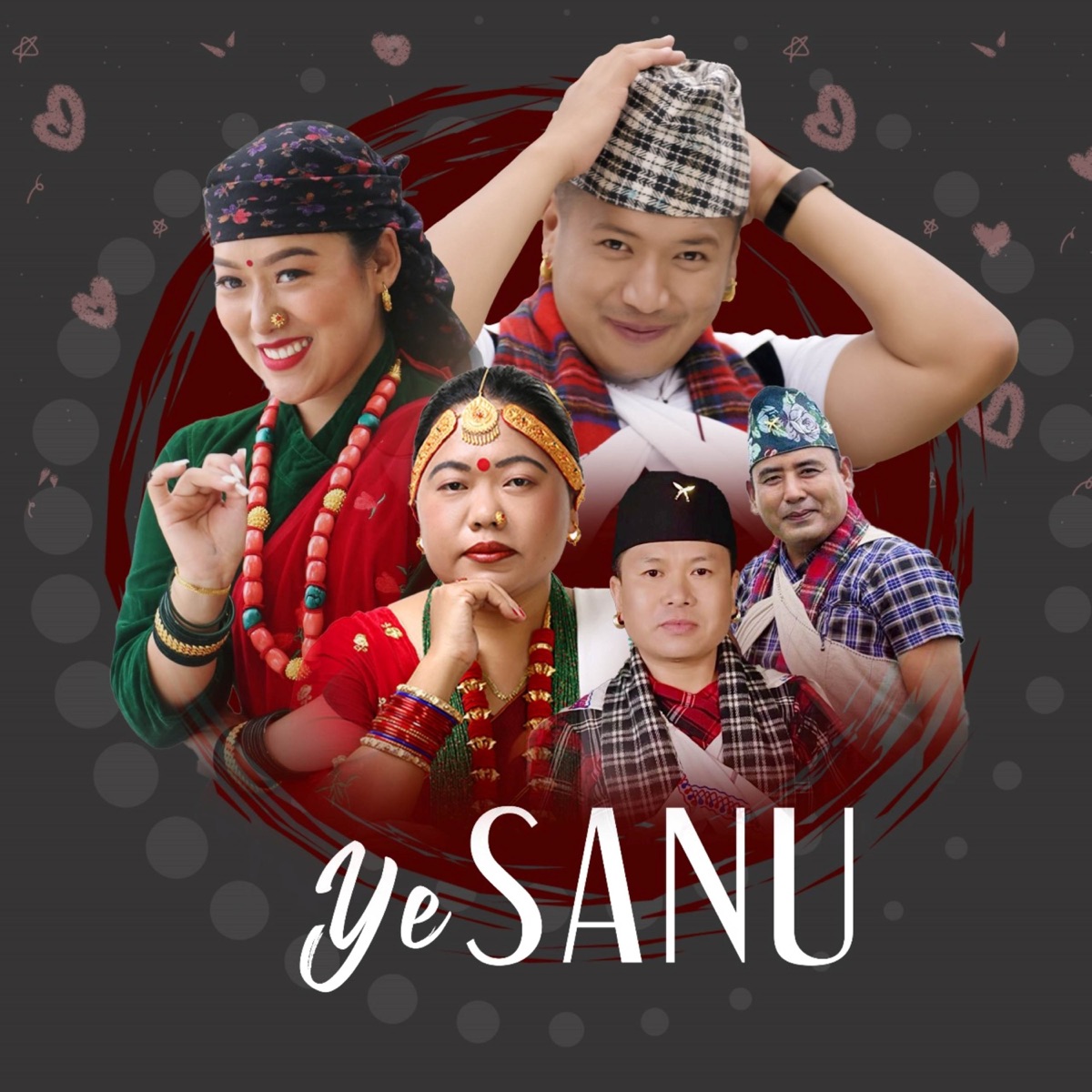 Ye Sanu - EP by Dip Gurung, Sharmila Gurung & Mousam Gurung album cover