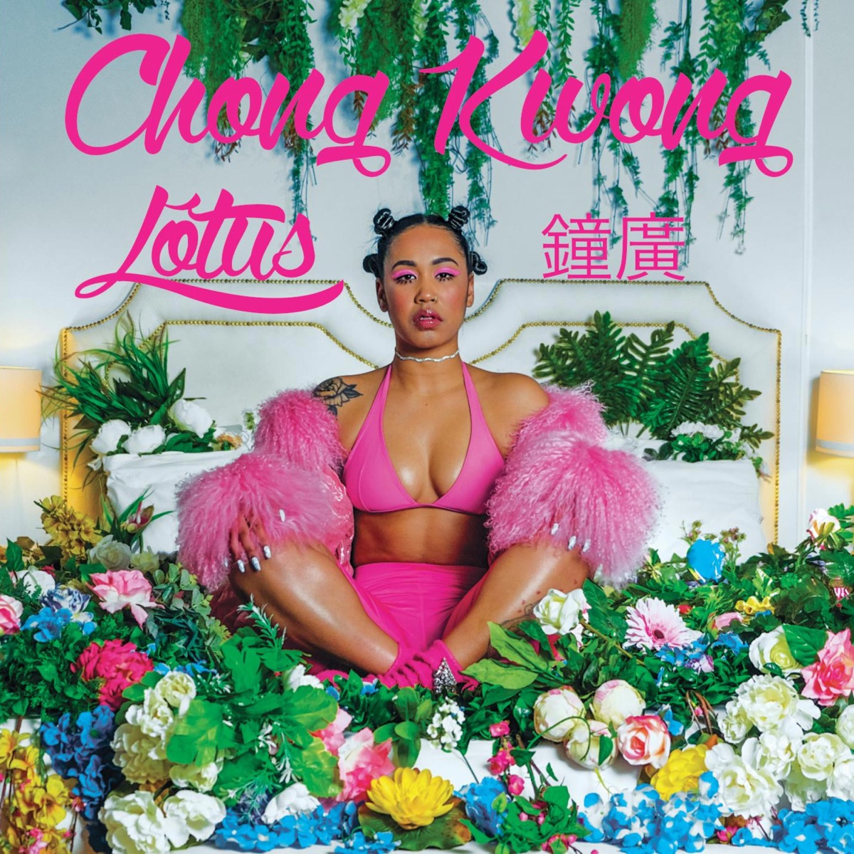 Lótus - Single by Chong Kwong album cover
