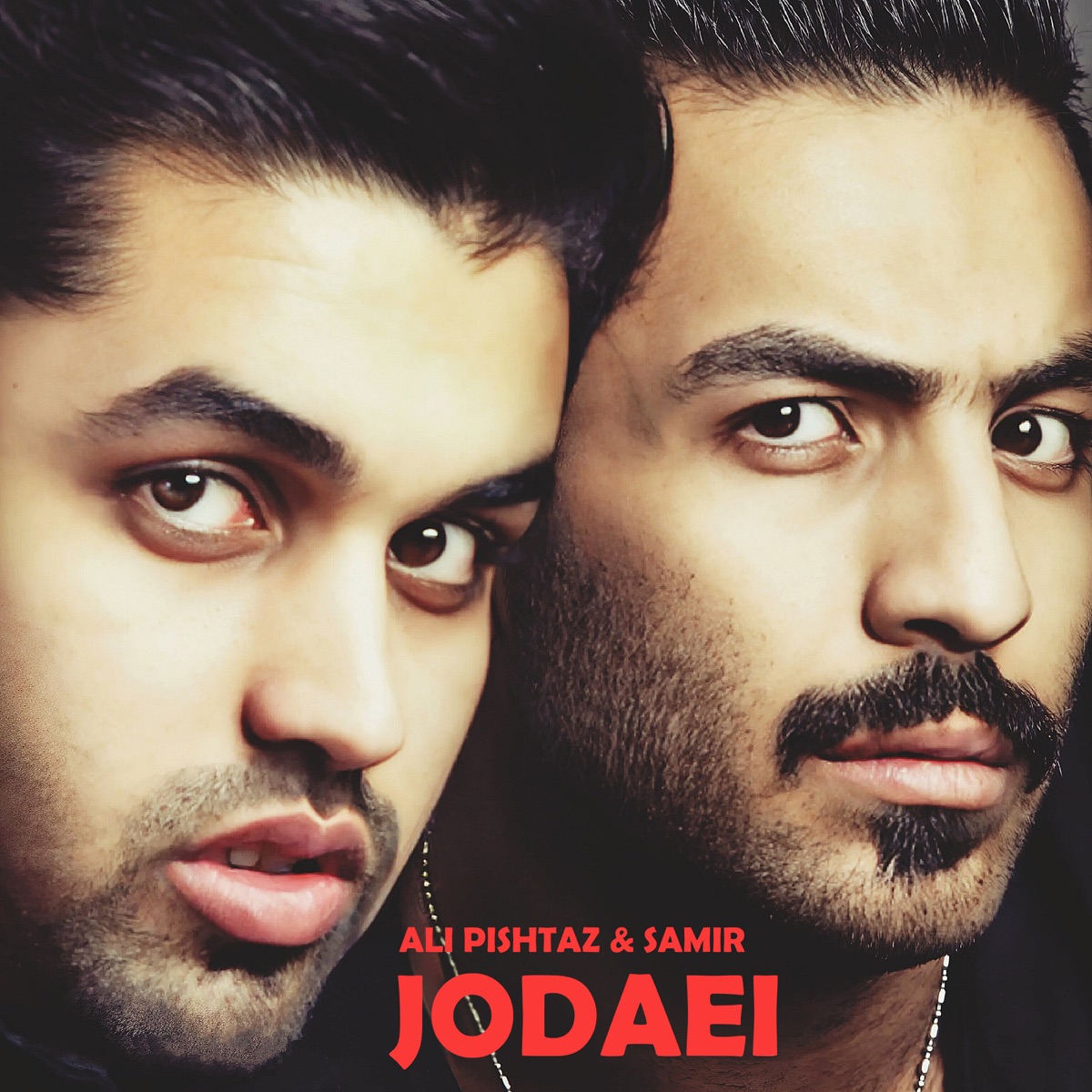 Jodaei (feat. Samir) - Single by Ali Pishtaz album cover