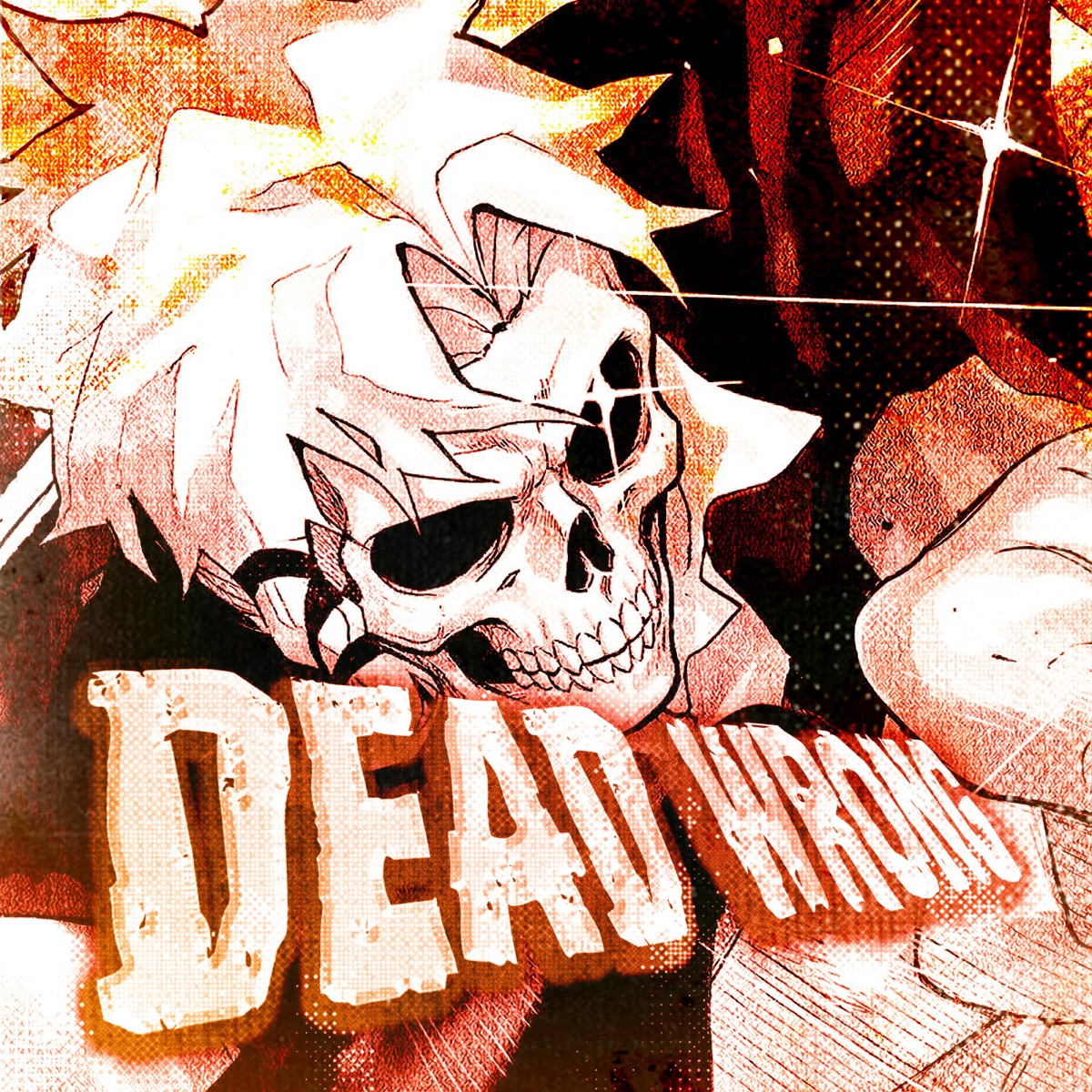 DEAD WRONG FUNK - EP by -Prey, Emrld!, KGJ & Regyn album cover