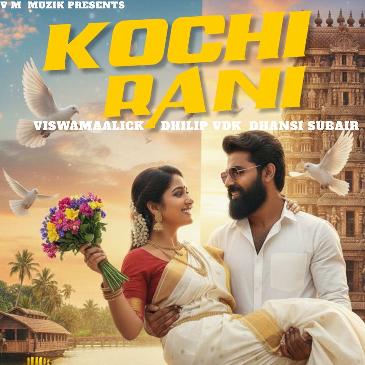 Kochi Rani (feat. Dhansi Subair) - Single by Viswamaalick & Dhilip VDK album cover