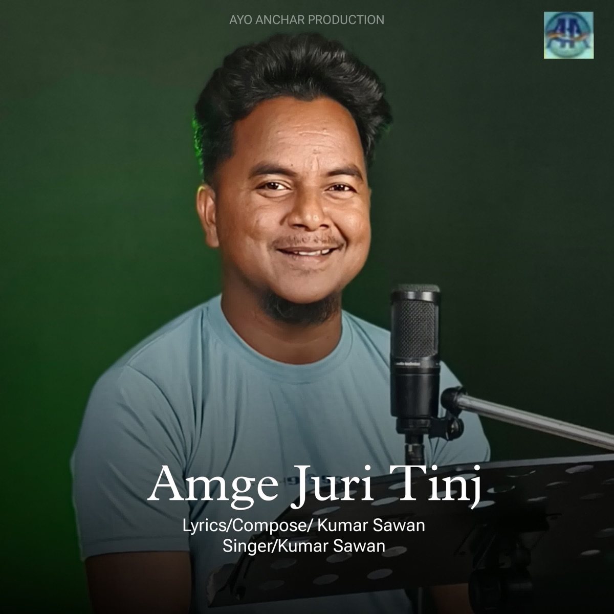 Amge Juri Tinj - Single by Kumar Sawan album cover