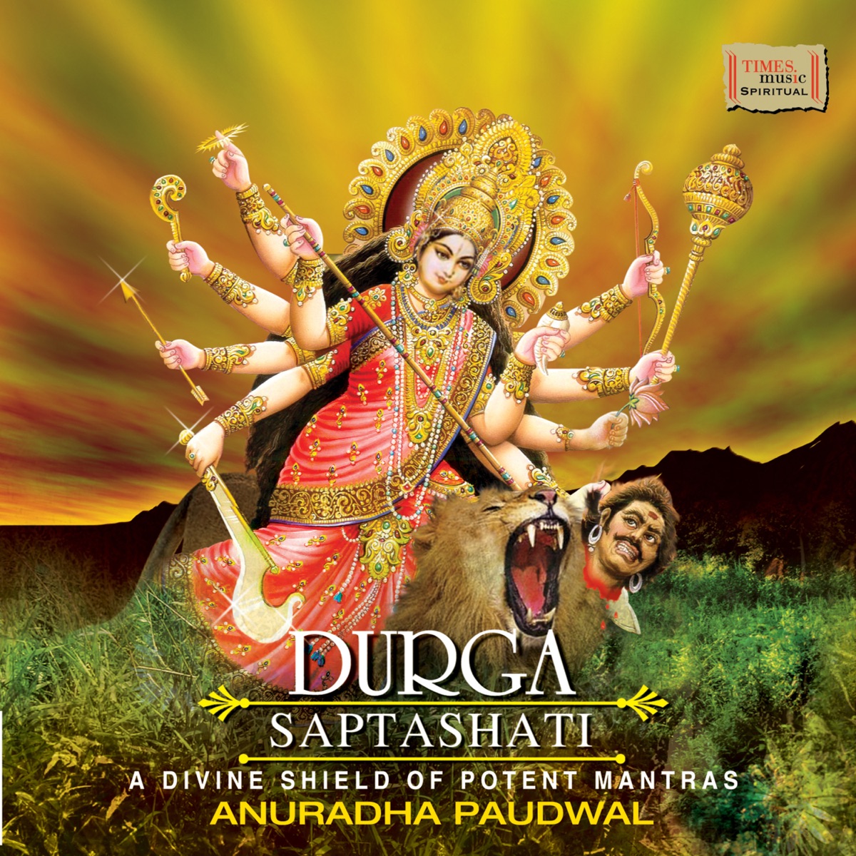 Durga Saptashati by Anuradha Paudwal album cover