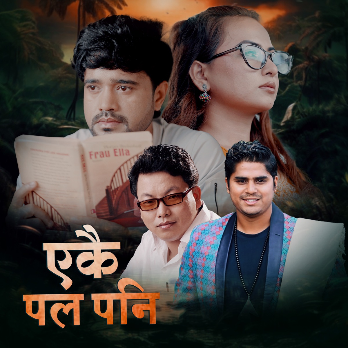 Ekai Pal pani - Single by Sanam Kathayat album cover