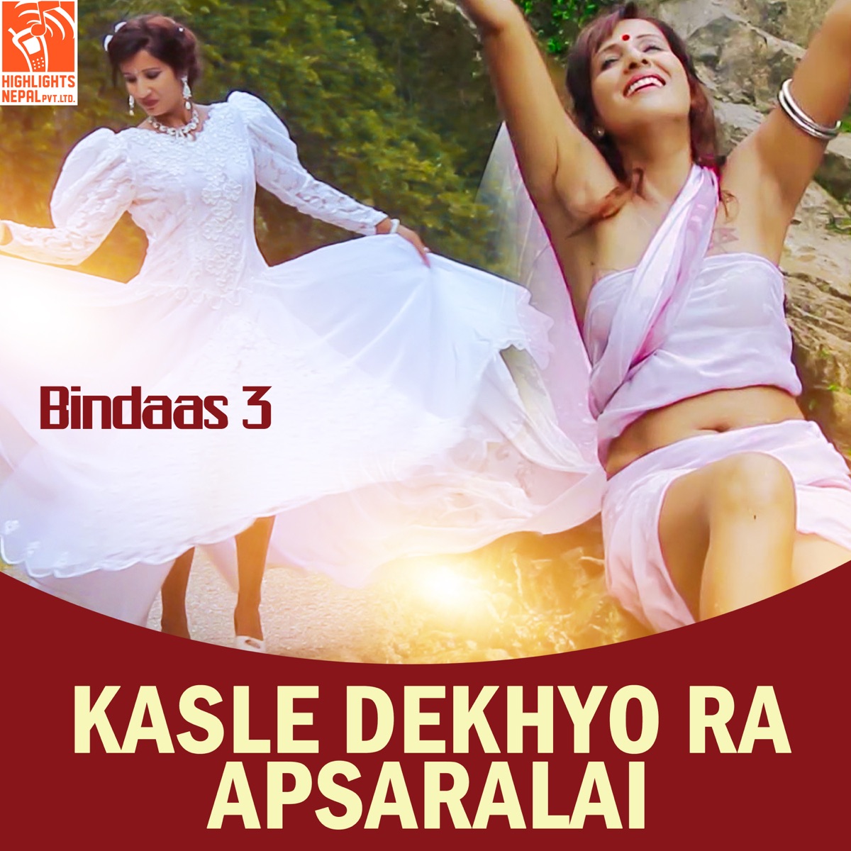 Kasle Dekhyo Ra Apsaralai (From "Bindaas 3") - Single by Durga Kharel, Karma Gyalchen Bomzan & Arjun Pokharel album cover