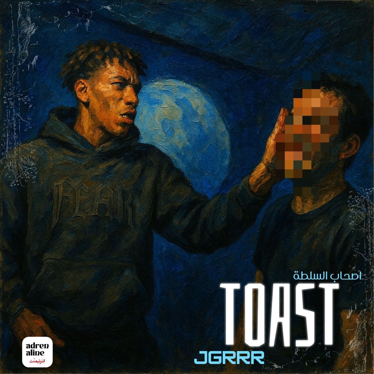 TOAST - Single by JGRRR album cover