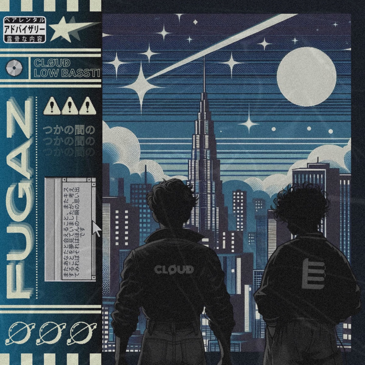 Fugaz - Single by CLØUĐ & Low Bassti album cover