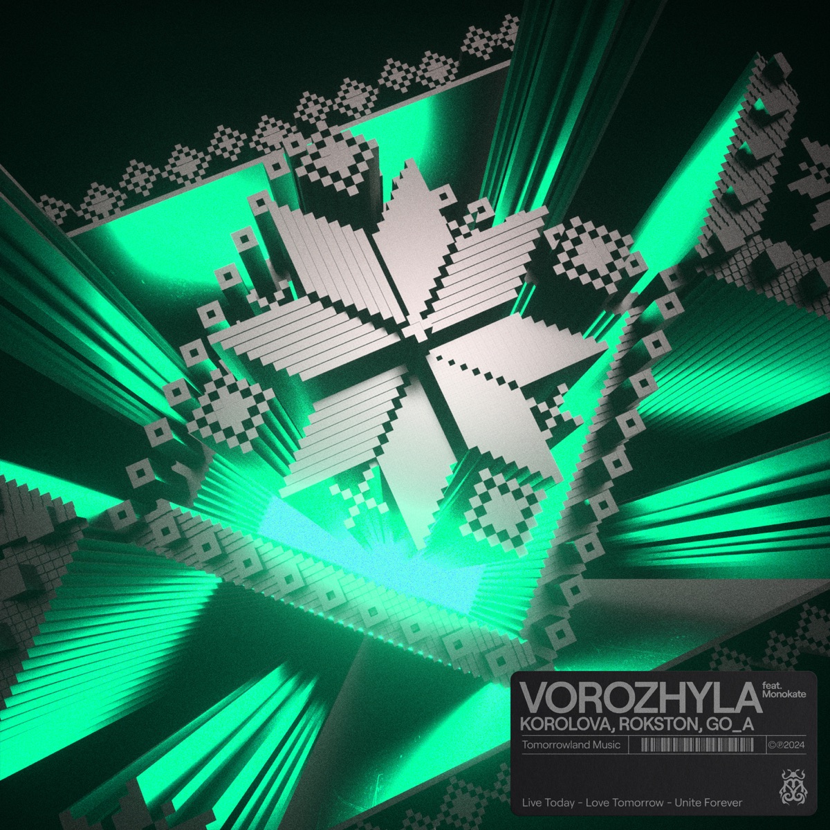 Vorozhyla (feat. Monokate) - Single by Korolova, Rokston & Go_A album cover