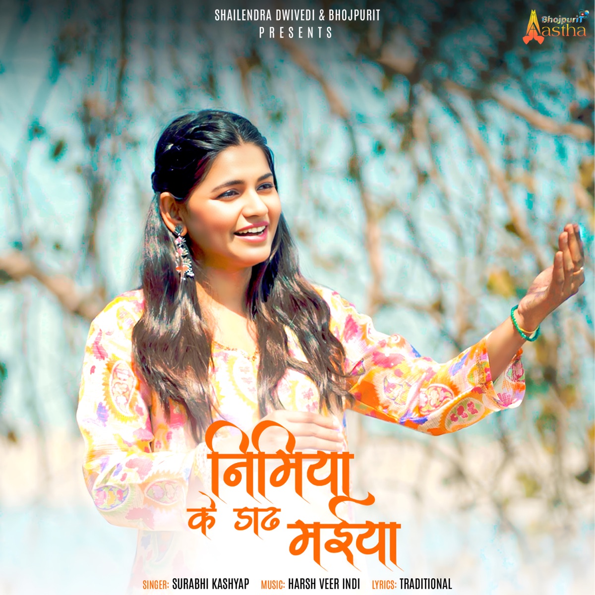 Nimiya Ke Dadh Maiya - Single by Surabhi Kashyap album cover