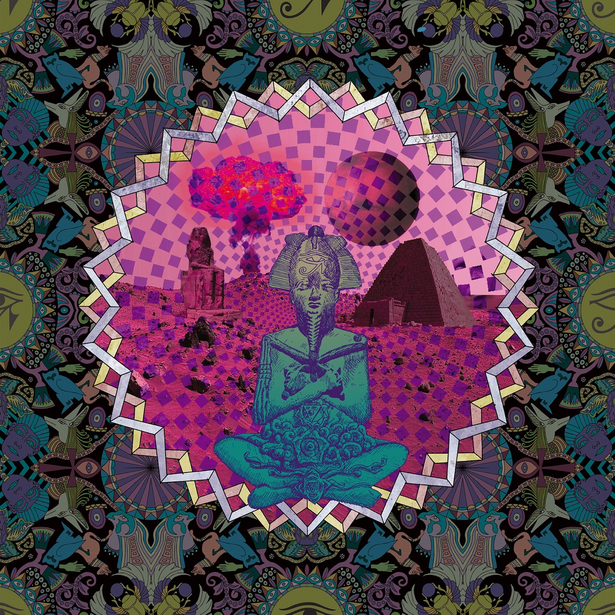 Dead Shrine by Lamp of the Universe album cover