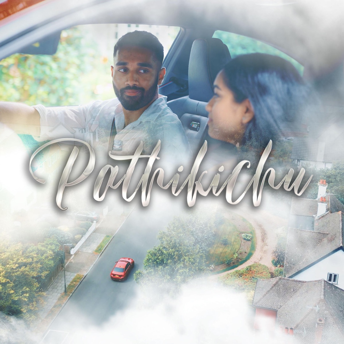 Pathikichu - Single by Naveena & MJ MELODIES album cover