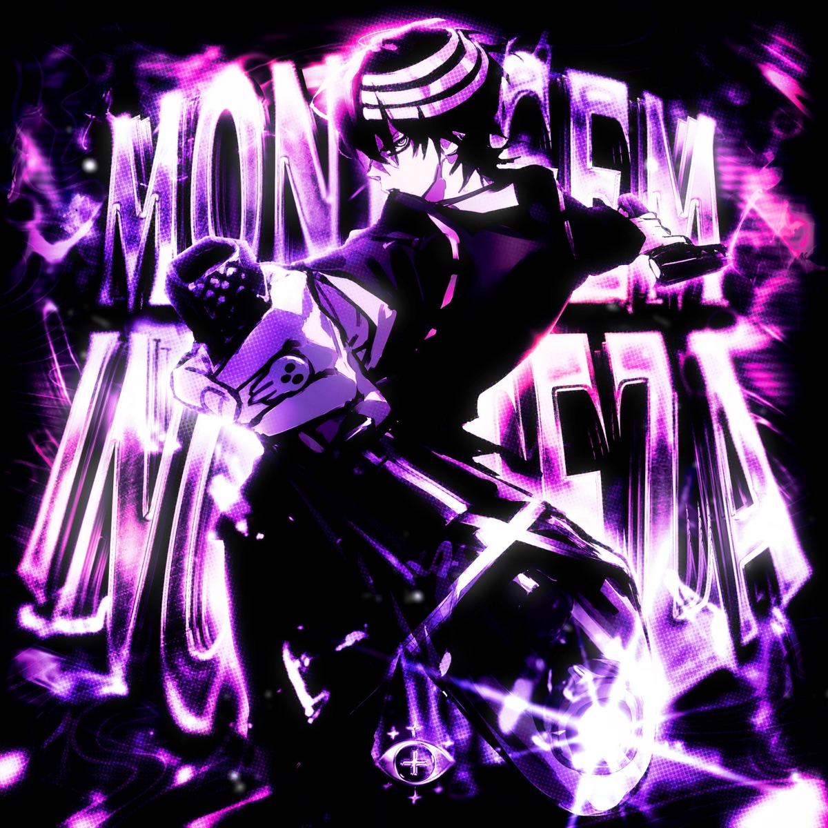 MONTAGEM INCERTEZA - EP by Str3ch, JSXTN & DXNE album cover