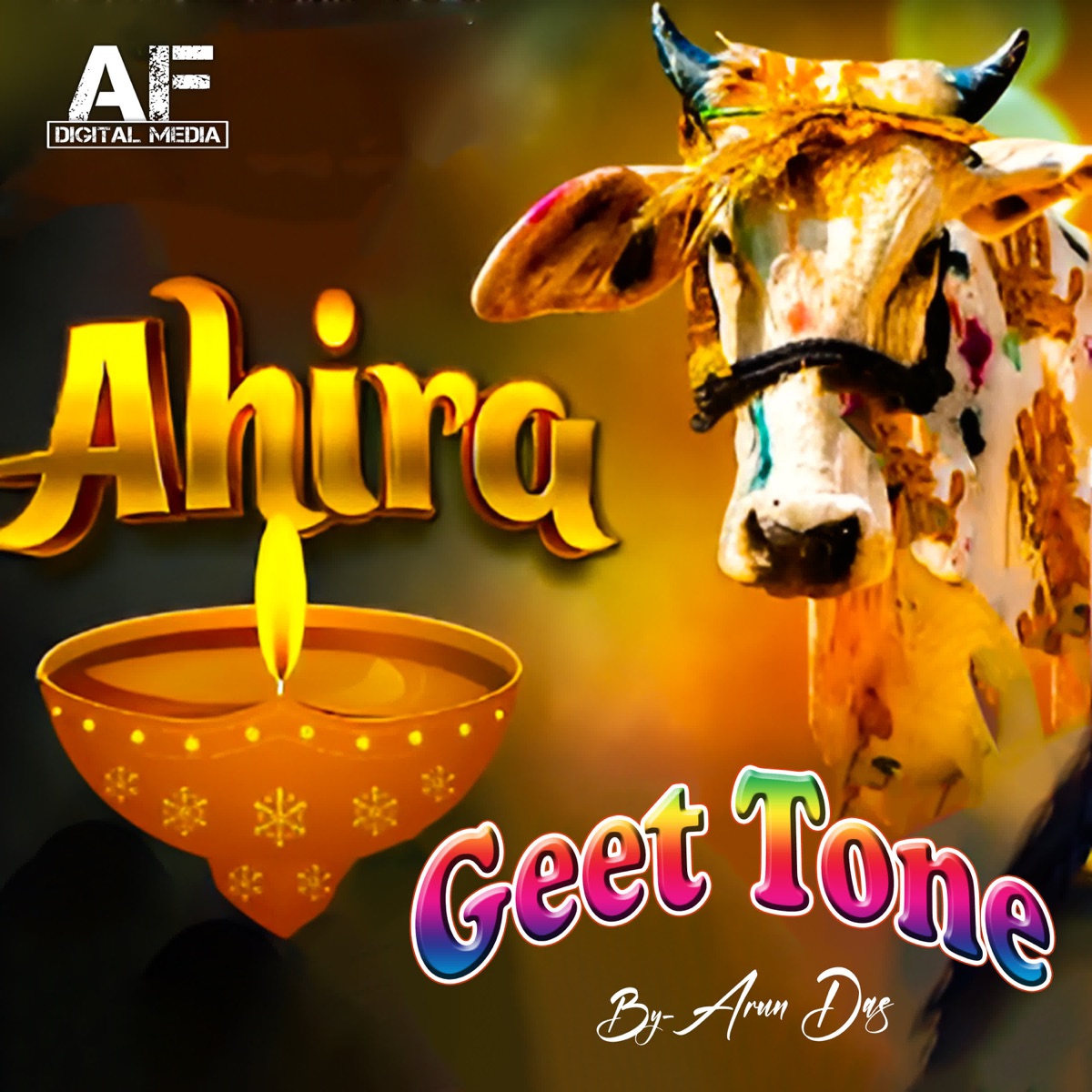 Ahira Geet Tone - Single by Arun Das album cover
