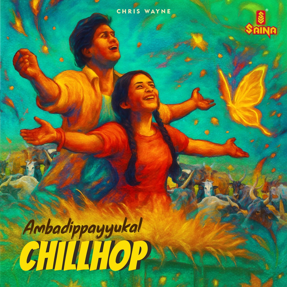 Ambadippayyukal - Chillhop - Single by Chris Wayne, K. J. Yesudas, Sujatha Mohan & SMXI album cover