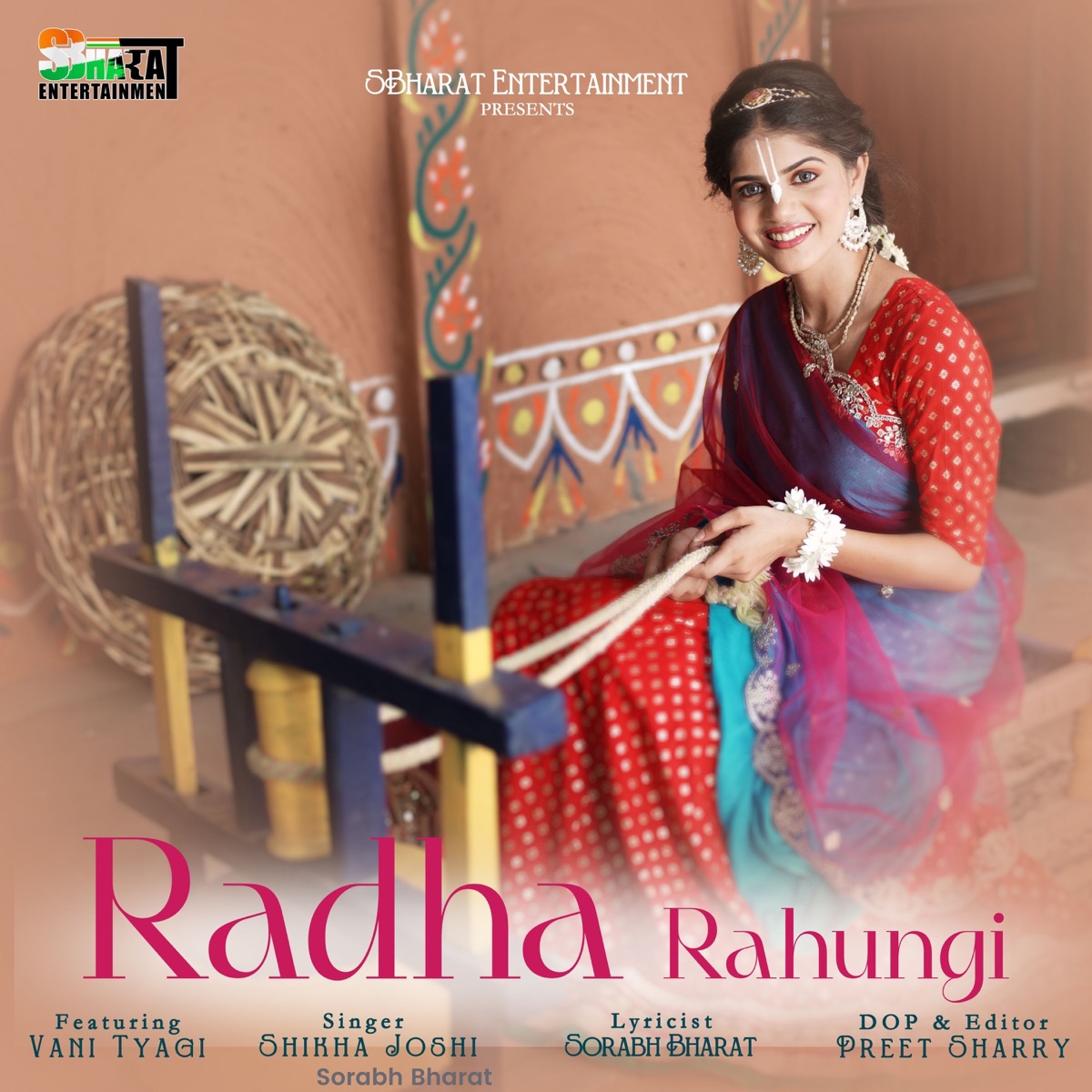 Radha Rahungi - Single by Sorabh Bharat & Shikha Joshi album cover