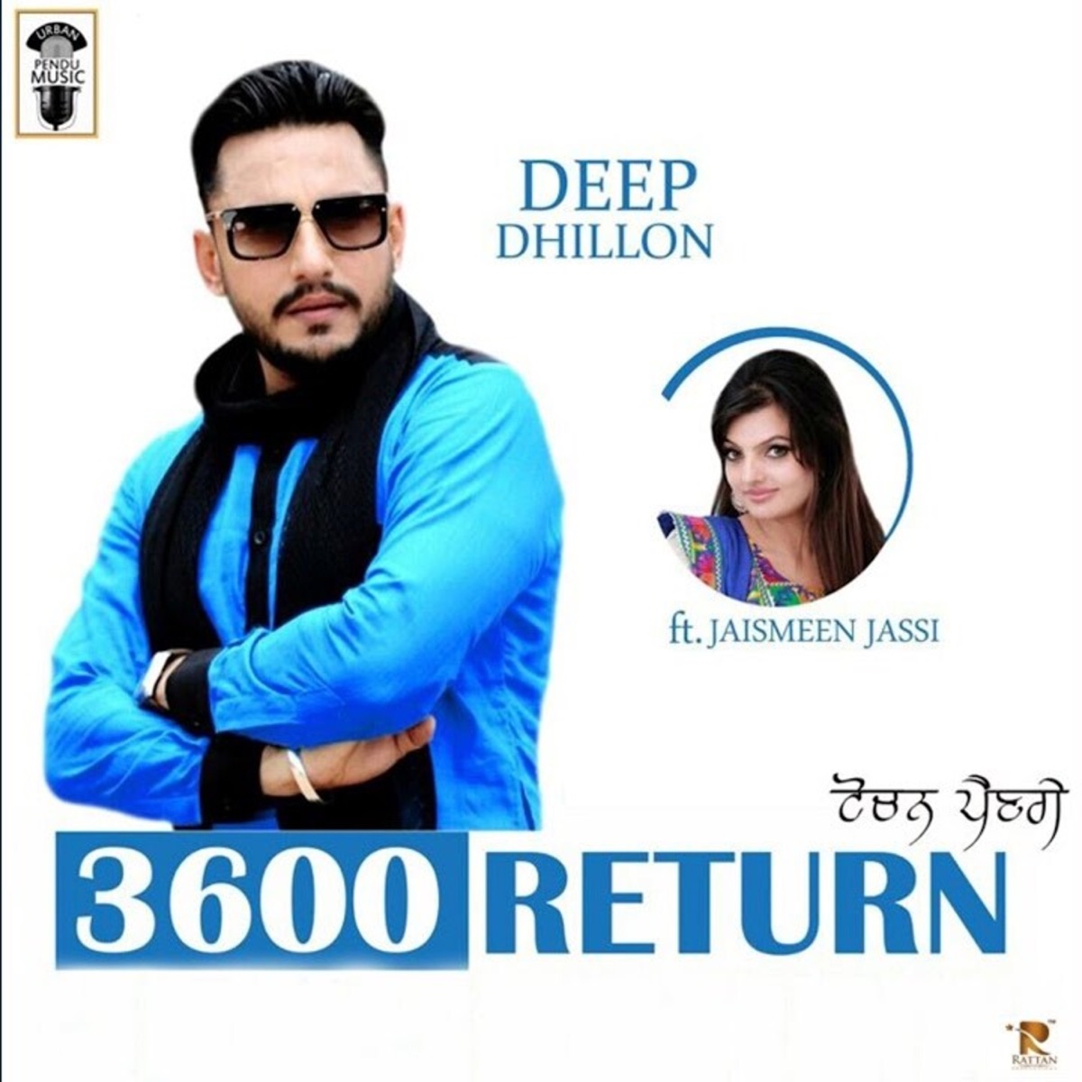 3600 Return - Single by Deep Dhillon & Jaismeen jassi album cover