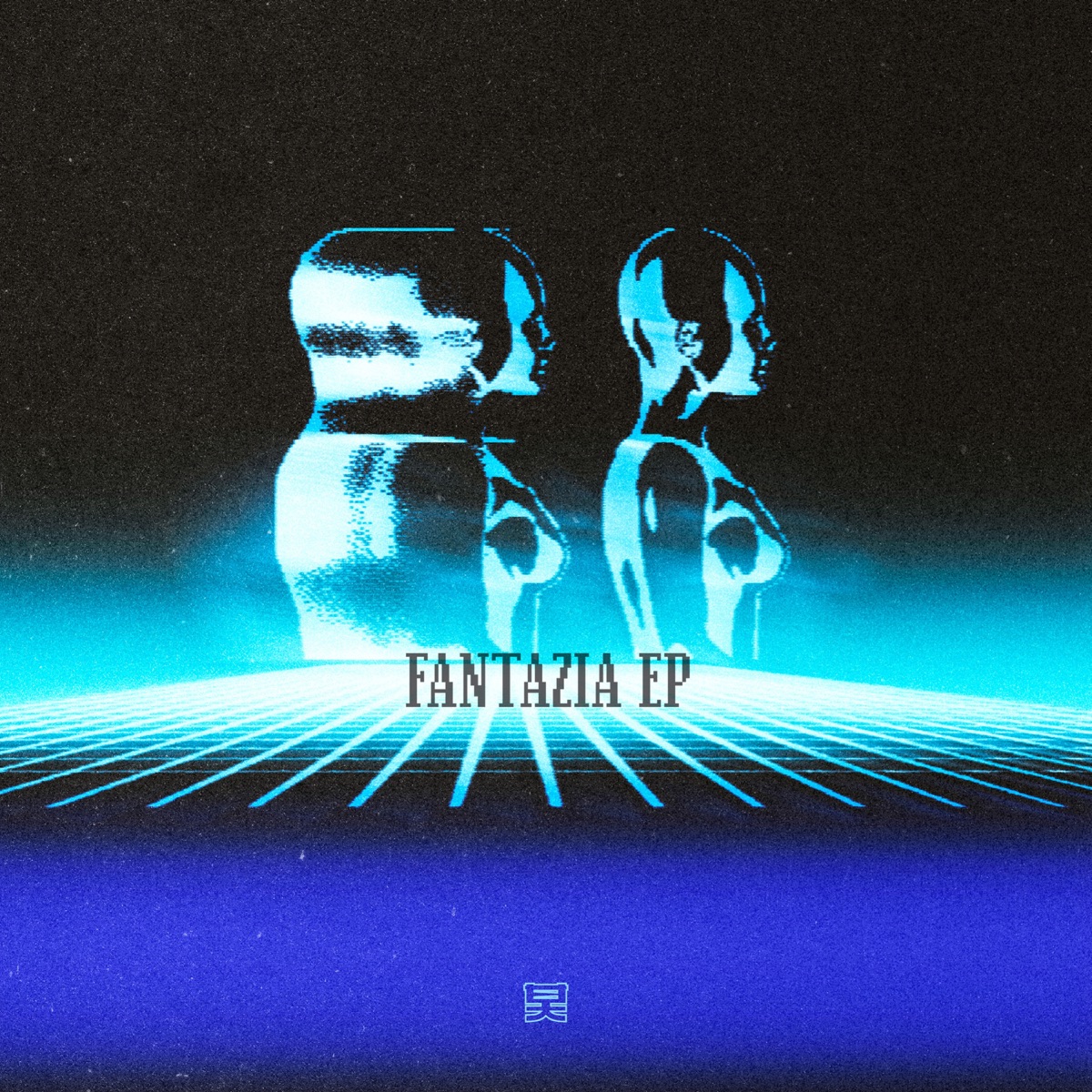 Fantazia - EP by Sustance album cover