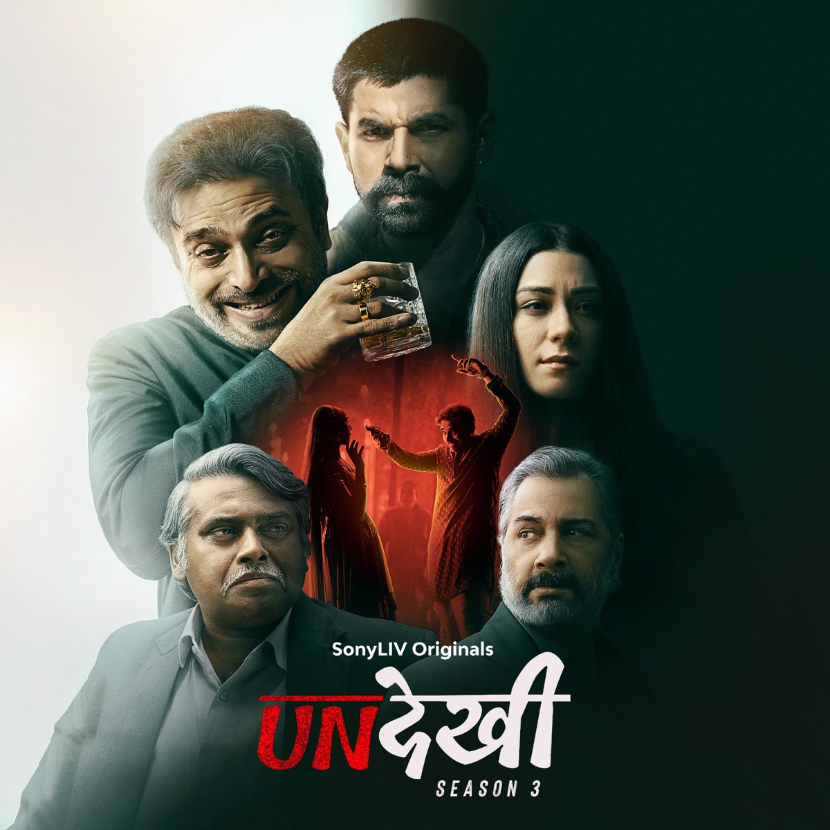 Undekhi S3 (Music from the Series) by CollabStories Collective, Claver Menezes & Vineeth Jayan album cover
