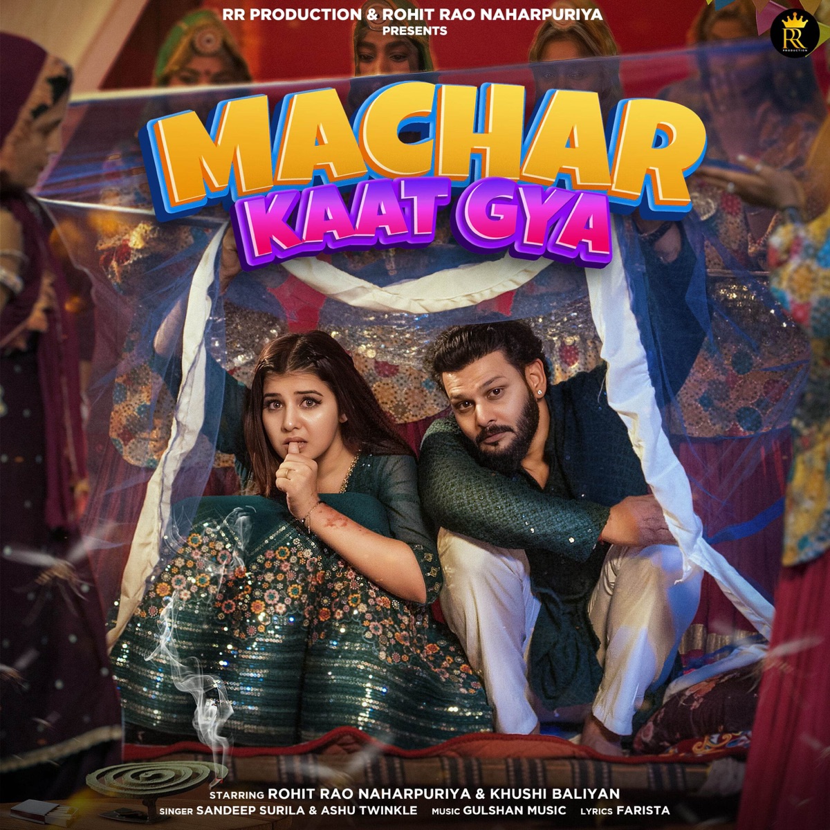 Machar Kaat Gya (feat. Khushi Baliyan) - Single by Rohit Rao Naharpuriya, Ashu Twinkle & Sandeep Surila album cover