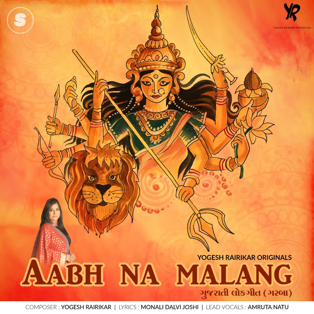 Aabh Na Malang (Gujarati Garba) - Single by Yogesh Rairikar & Amruta Natu album cover