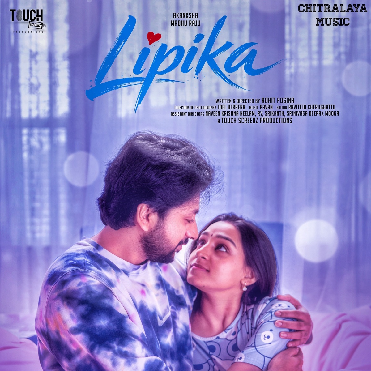 Lipika - Namme Veele undhaa - Single by Chitralaya Music album cover