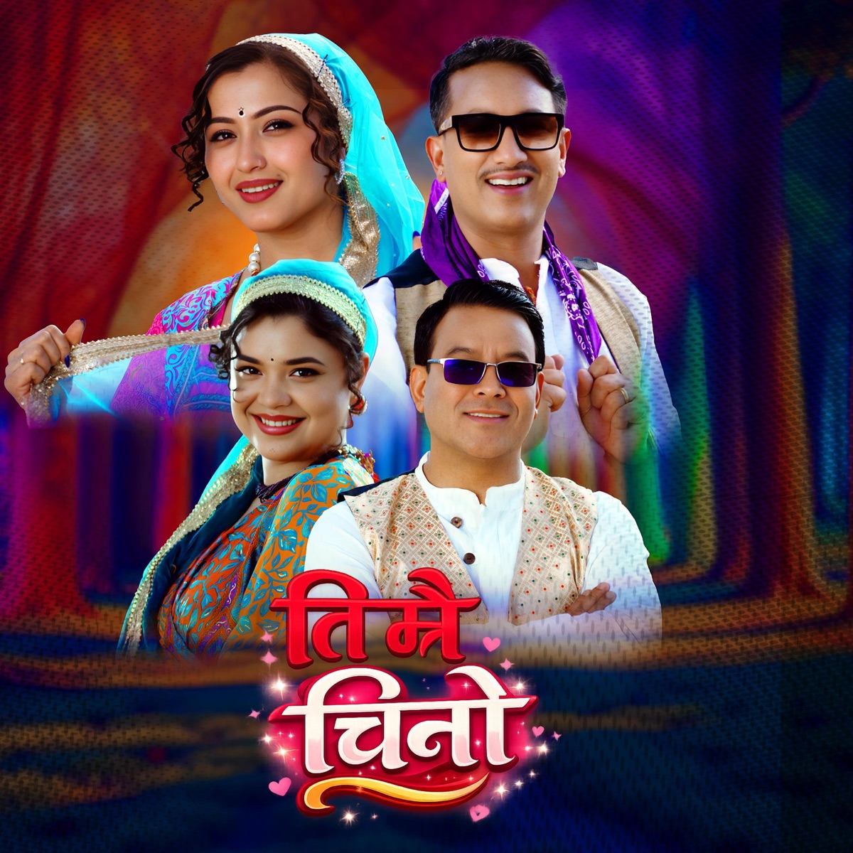 Timrai Chino - Single by Basanta Thapa album cover