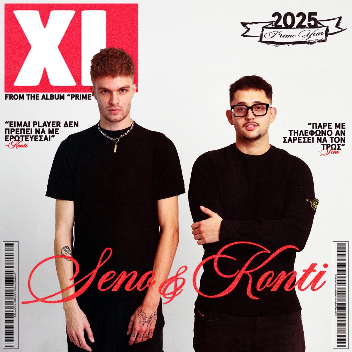 XL - Single by Seno & Konti album cover