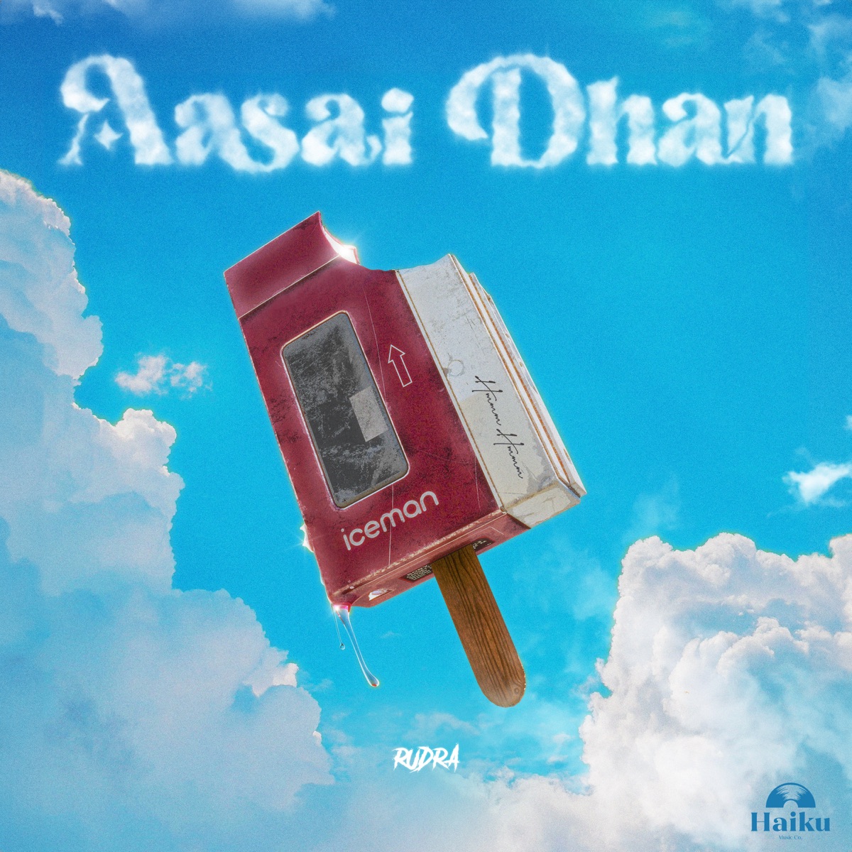 Aasai Dhan - Single by Rudra album cover
