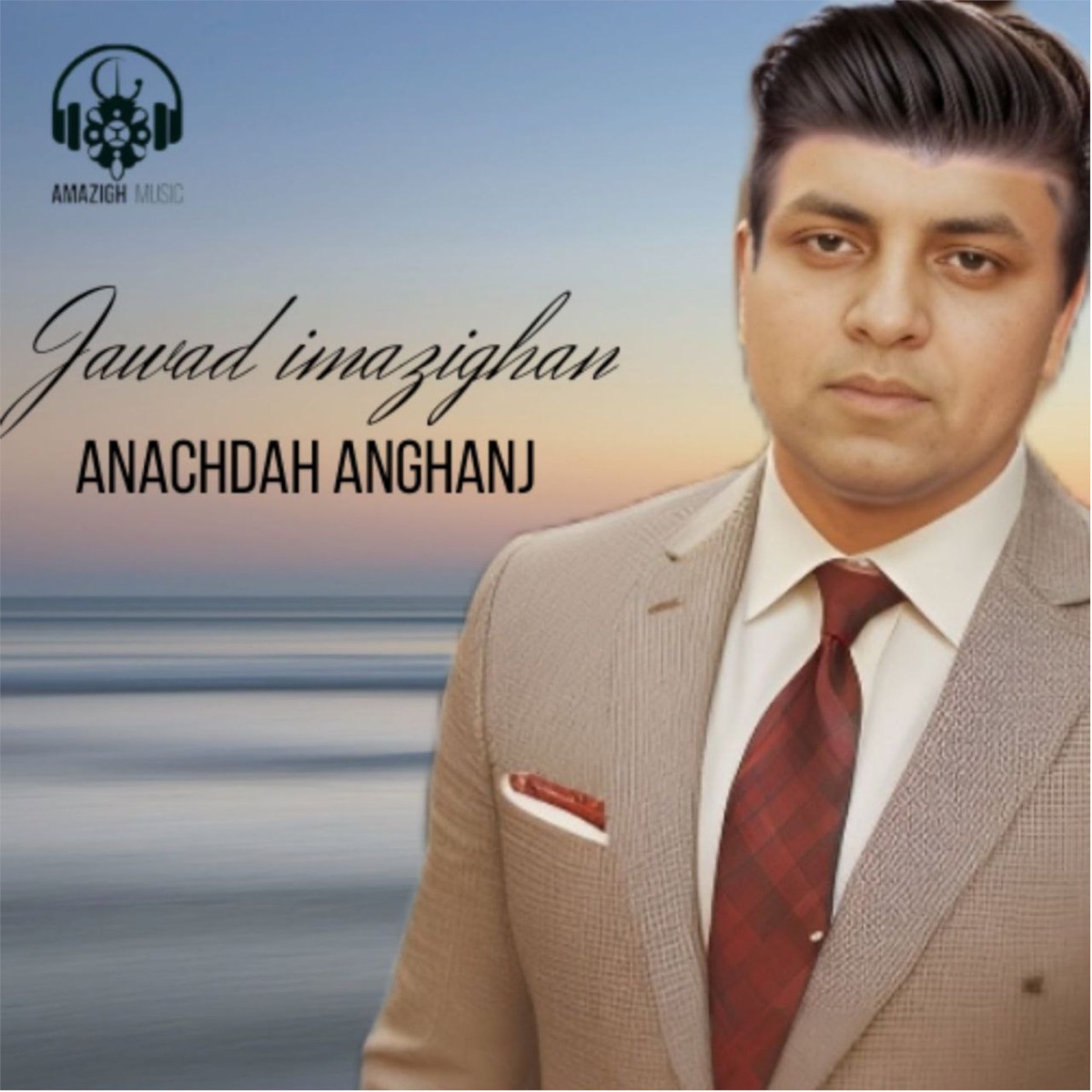 Anachdah ANghanaj by Jawad Imazighen album cover